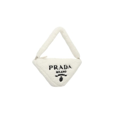 PRADA SHOULDER BAG PILE WHITE 1NE043 (26*14*5cm) 